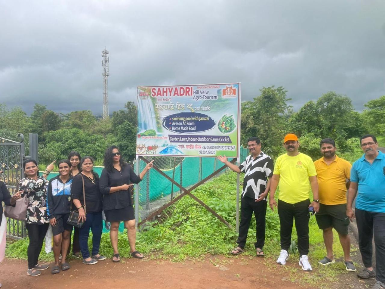 Sahaydri Hill View Agro Tourism - Farm Resort Ghātghar Exterior photo